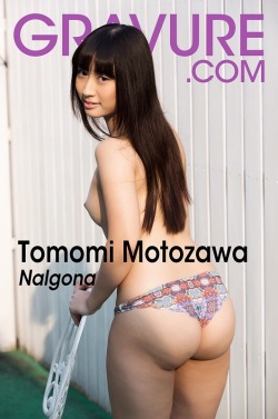 Tomomi motozawa xxx