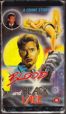 80s Porn Movies Covers Yellow - NSFW Tumblr : blood and black lace